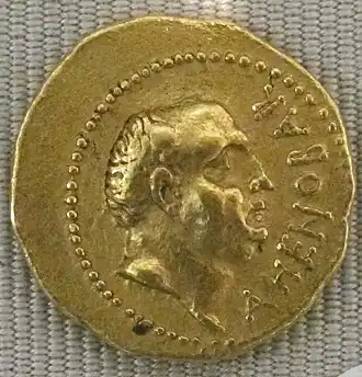 Replica van munt van Gnaius Domitius Ahenobarbus.