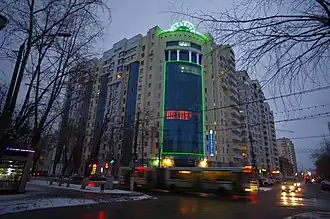 Stadscentrum in Reoetov