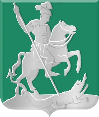 Wapen van Ridderkerk