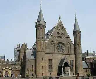 Voorgevel van de Ridderzaal