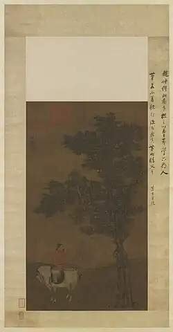 Een rit in de lente[2]