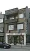 Art-deco winkel-woonhuis