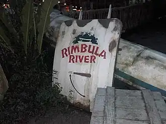 Entree naar de attractie