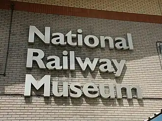 National Railway Museum