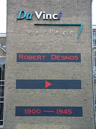 Vestiging Kagerstraat