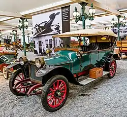 R-S Torpedo Type 12 HP (1911)