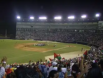 Estadio Rod Carew