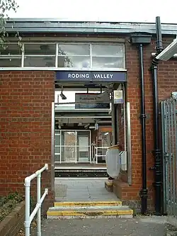 Zuidelijke ingang van het station zonder toegangspoortjes