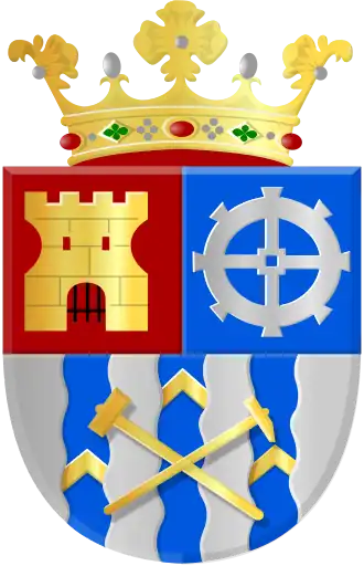 Wapen van het Waterschap Roer en Overmaas