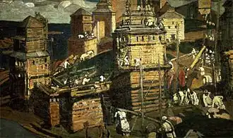 Een van de opgravers was Nikolaj Rjorich, die het bovenstaande schilderij ervan maakte