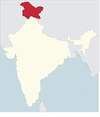 Bisdom Jammu-Srinagar