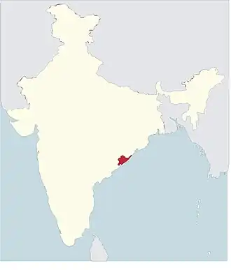 Bisdom Srikakulam