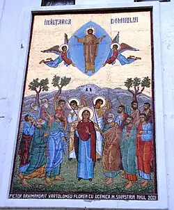 Een icoon uit het klooster