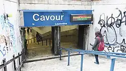 De oostelijke toegang.