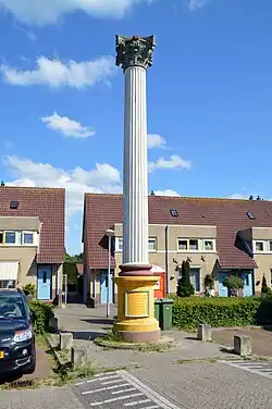 Keizerzuil Eikstraat