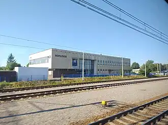 Station Ropczyce