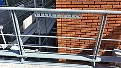 Naamplaat (augustus 2018)