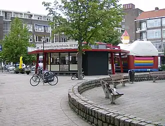 Pannekoekhuis Seth aan de Herenplaats en de Botersloot