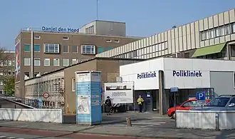 Tot 2018 de locatie van de Daniel den Hoedkliniek