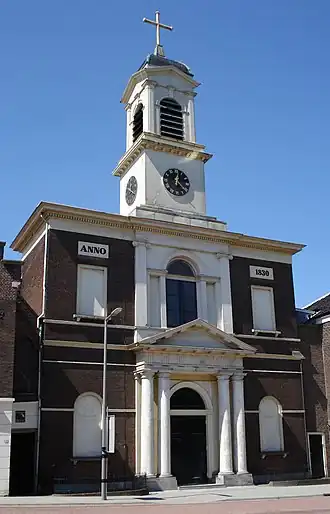 Petrus' Bandenkerk in Overschie