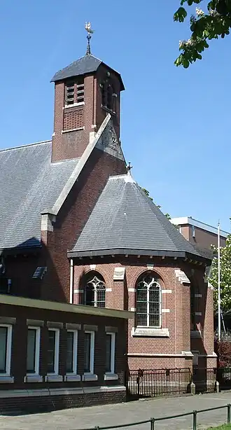 Engelse Kerk, Pieter de Hoochweg in Rotterdam