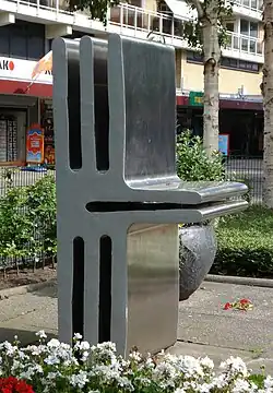 Herdenkingsmonument 1940-1945, Rotterdam