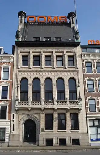 Kantoorgebouw 'Ooms'