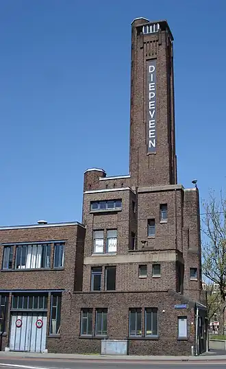 Rijksmonument N.V. Handelsmaatschappij aan de Pelgrimsstraat 1-5