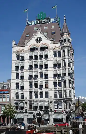 Zuidgevel vanaf de Maasboulevard