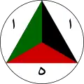 Koninkrijk Afghanistan (1948–1978)