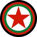 Democratische Republiek Afghanistan (1983–1992)