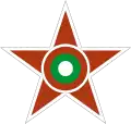 Volksrepubliek Bulgarije (1946–1992)