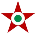 Volksrepubliek Hongarije (1951–1990)