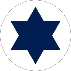 &nbsp;Israël