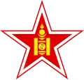 Volksrepubliek Mongolië (1949-1992)