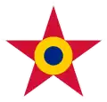 Socialistische Republiek Roemenië (1947–1985)