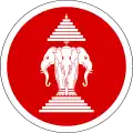 Koninkrijk Laos (1955–1975)