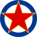 Socialistische Federale Republiek Joegoslavië (1945–1991)