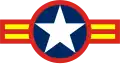Zuid-Vietnam (1956–1975)