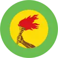 Zaïre (1971–1997)