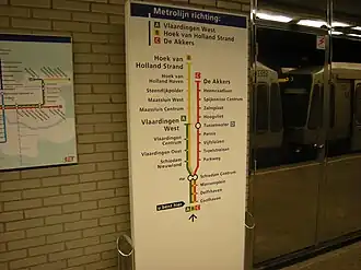 Routebord op metrostation Coolhaven; januari 2010 (later weer verwijderd).