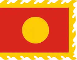 Vlag van de Tay Son-periode, 1788–1802