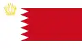 Koninklijke standaard van Bahrein.