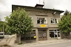 Het burgemeestershuis