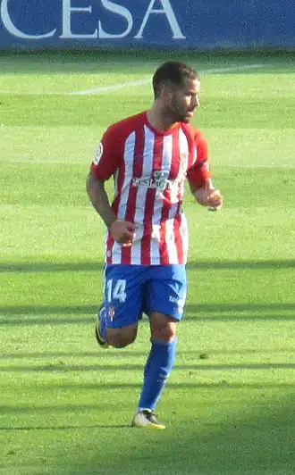 Rubén García (2017)