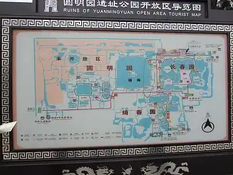 Toeristenkaart van het park met ruïnes