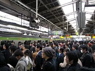 Station Shinjuku