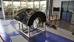 Resten van de Bluebird K7 in het museum