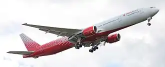 Rossiya Russian Airlines