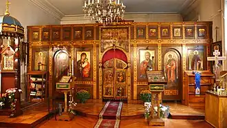 Kapel in het hoofdkantoor van de Russisch-Orthodoxe Kerk in het Buitenland in New York